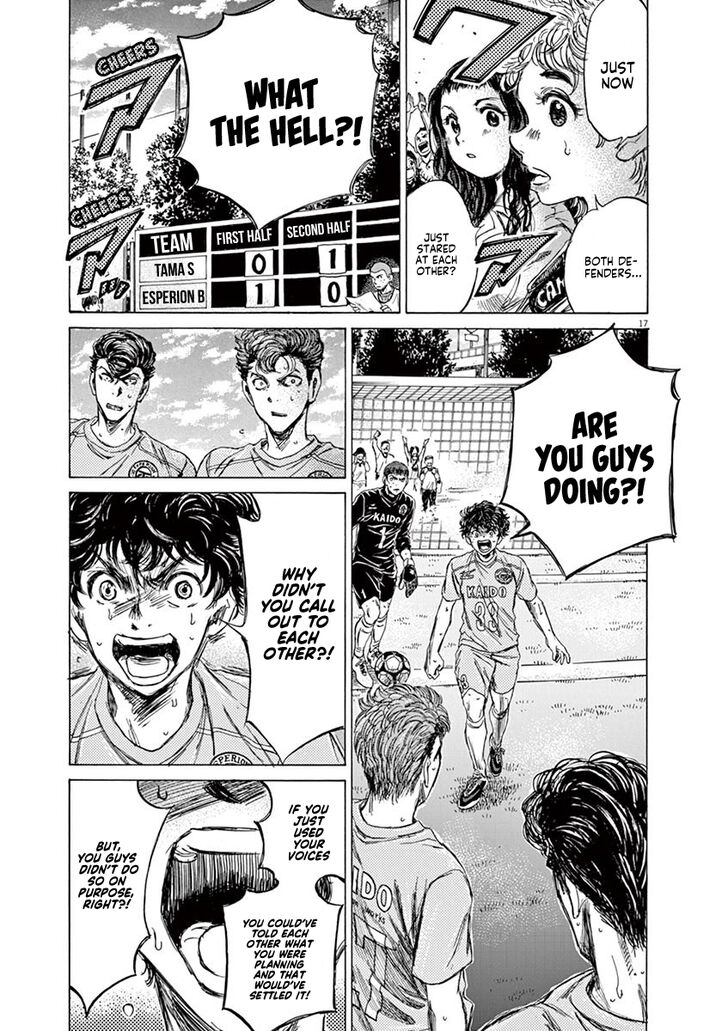 Ao Ashi, Chapter 80 image 18